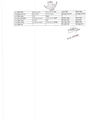 SSBS_page_0008(2).jpg